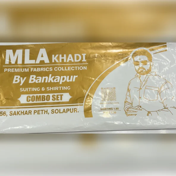 MLA White and White