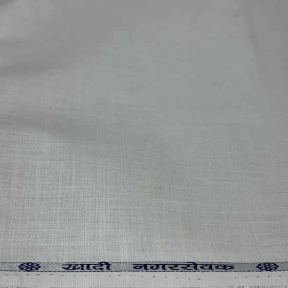 Khadi Nagarsevak